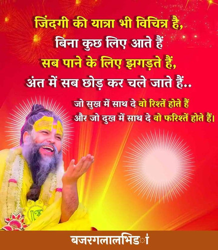 51e006ba31d5.jpg