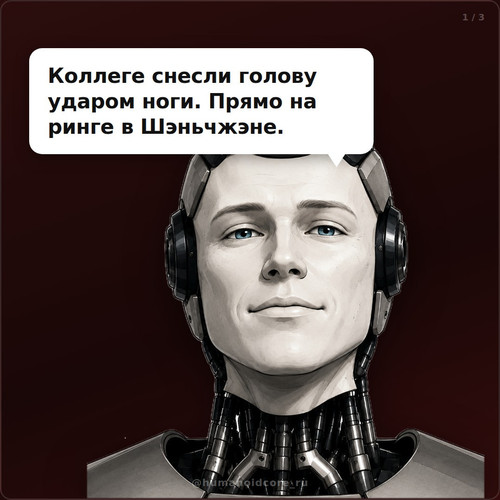 panel.jpg