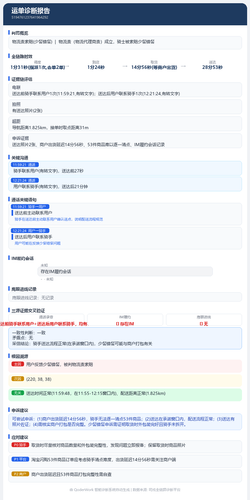 763896a5147e.png