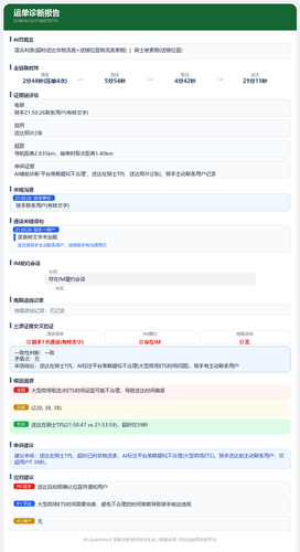 585410fbe2a5.png