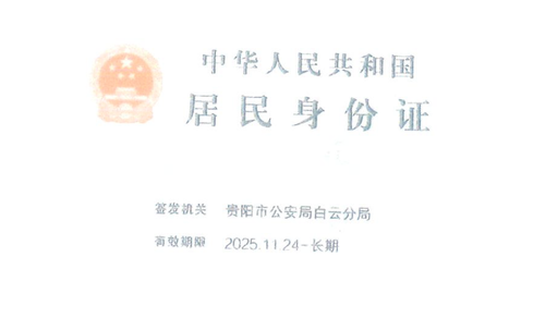 3118742b a61f 4dd0 9acd a438982027de.png
