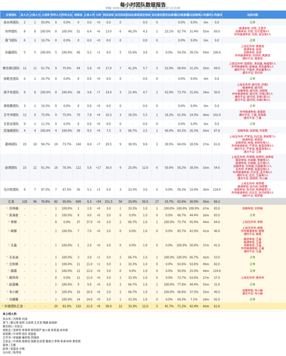 8388cd1fcb89.png