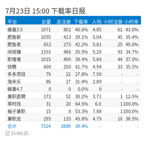 388e489e589a.png