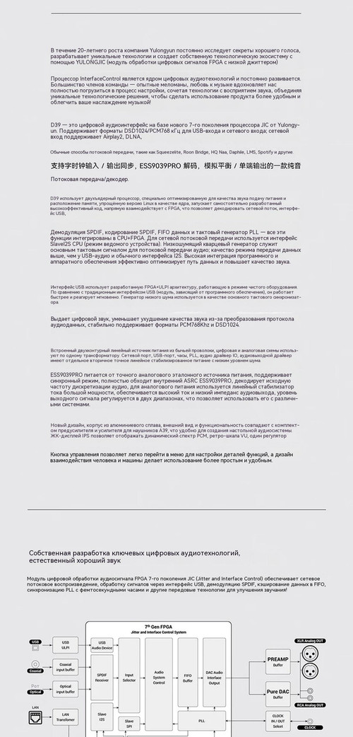 翻译后详情图0 2.jpg