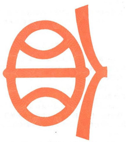 c5de321c9ea1eda9742f7ffdb03df58daa30ba7b3fa3896493a57134e759a4aa.jpg