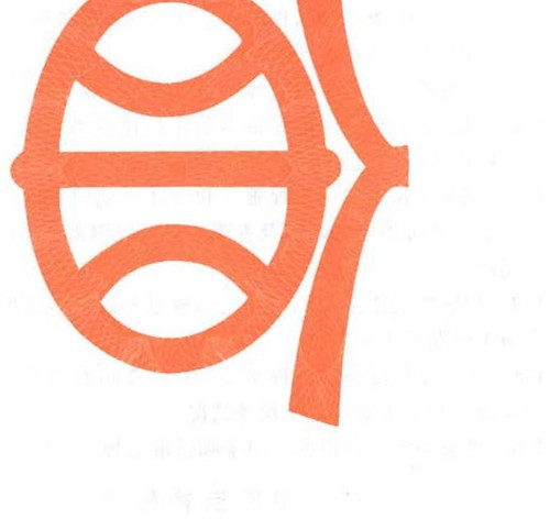 0d0c889827fd9f056b21767573cac23d3178a51b4b5a0b5f797e49f12187b2ab.jpg