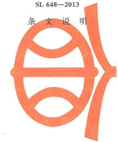 c9d36af99af63c7b436afd18f5e4018678cfa70315b8d041fded5b0e4c1f7d0a.jpg