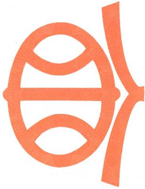 9a1e7e63e2c0e5c194066506d7bfc228a199eb70228772dd86e6d9b3dee4e93f.jpg