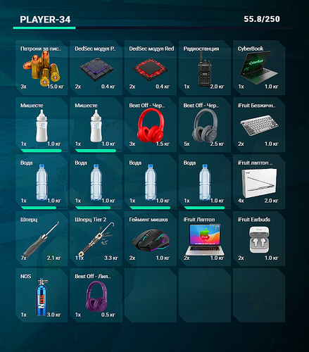 FiveM b3258 GTAProcess U5YQCccHWw.png