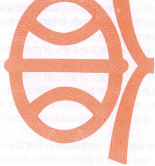 f3314ff3fb6b8e5866e990bebe684107195011143ebe8c8b3fcf9c277fd2a85f.jpg