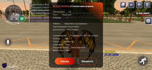 Screenshot 20260721 191611 com.launcher.brgame.jpg