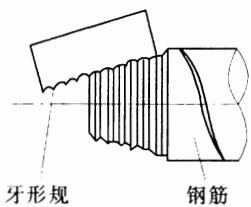 711424017f061614cf4b0cd99657d8d561d63ff53bf68f2ff2ef0c4eef8e76c4.jpg
