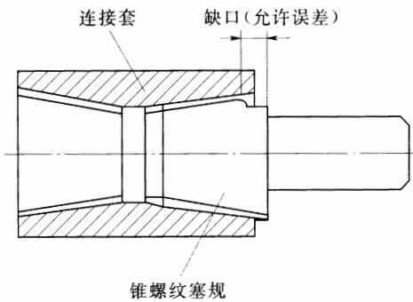 fdab88793e14dbe54a90ab2a721b3f0792b4c07e984c6372d49e3436358b7913.jpg