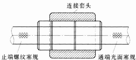 f1d497077e373dafa3e60138d16fc613d45f871023c576c52dd01e3830f52374.jpg