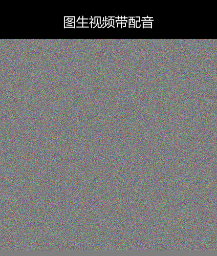 upload temp 123607.png