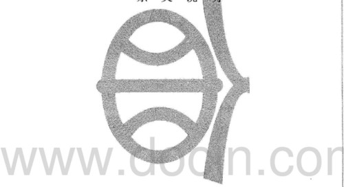 0b208e02006bed26f201d888c36cdacb3d75353730f39becbc2b3eb073b9f44e.jpg