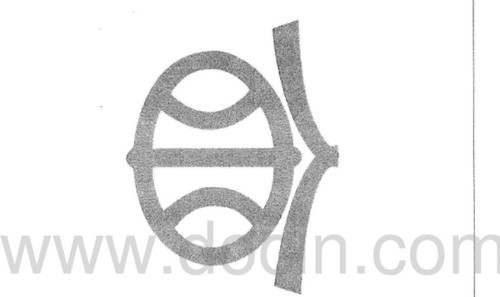 480b9baa15a5cac638b03d06d7528cb8f5f726615de97f893864e9d6fd0592d0.jpg