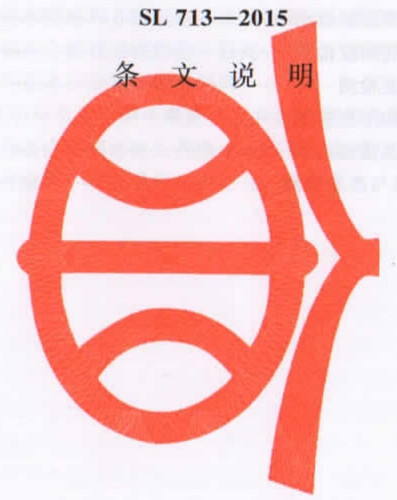 bd0fe80f26fee1da78b1a6c8d524bcee6ea526da8bcc5c2c2223f062d87b5b16.jpg