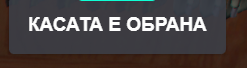 FiveM b3258 GTAProcess RmsoacSyJf.png