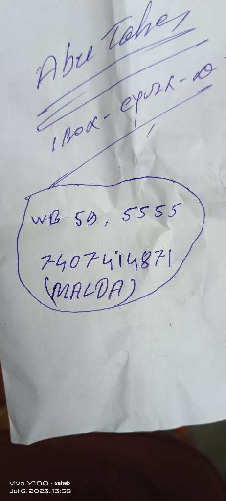 cedf733e2bf6.jpg