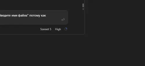 screenshot 20260722 202752.webp