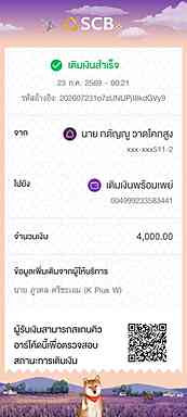 preview (15).jpg