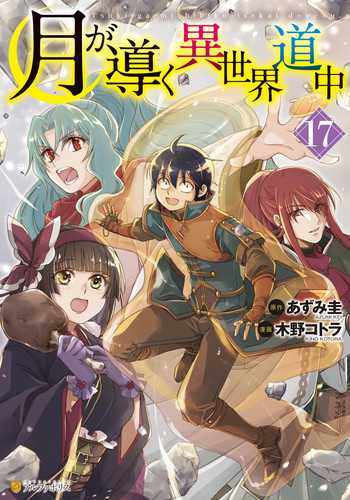 813Cpz7ED L.jpg