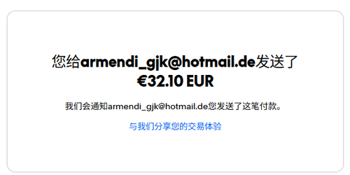 mmexport1784662222609.png