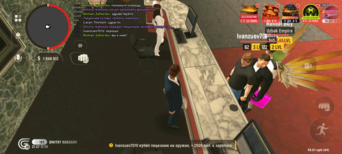 Screenshot 20260721 173931 com.grand.cr.jpg