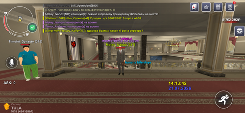IMG 0283.png