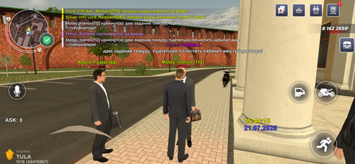 IMG 0284.png