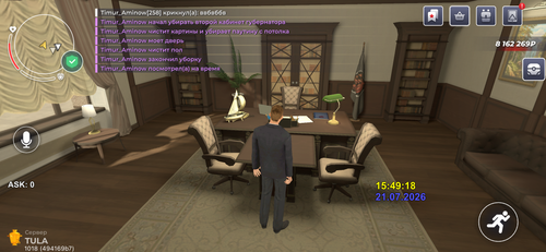 IMG 0288.png