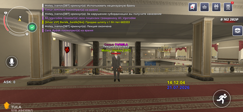 IMG 0281.png