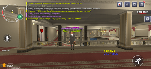 IMG 0282.png