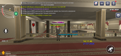 IMG 0280.png