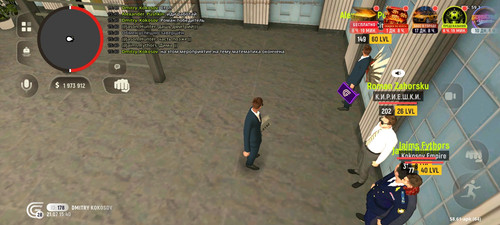 Screenshot 20260721 154055 com.grand.cr.jpg