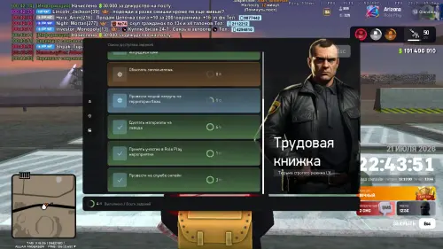 1000002742.webp