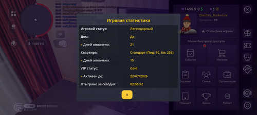 Screenshot 20260721 224829 com.grand.cr.jpg