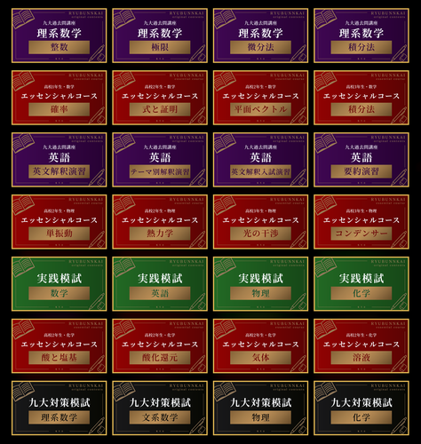 75248a0efff1.png