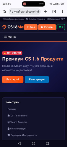 74238.jpg