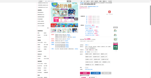 img 1784753038.png
