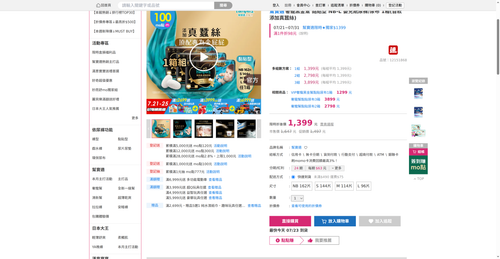 img 1784753103.png