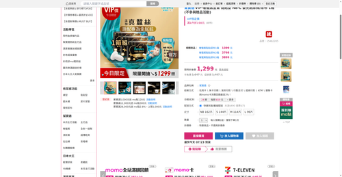img 1784753121.png