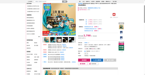 img 1784753112.png