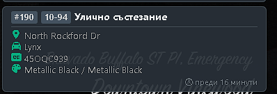 FiveM b3258 GTAProcess gjDIfd9Arn.png