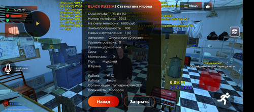 1000009098.jpg