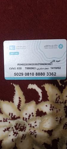 1001271774.jpg