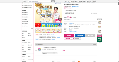 img 1784752593.png