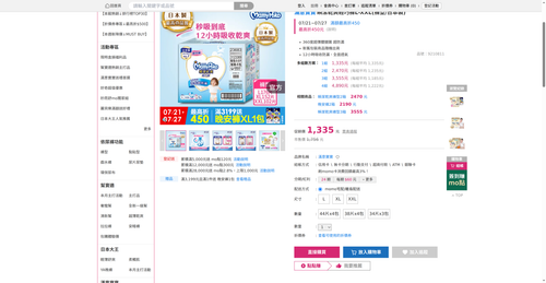 img 1784752611.png