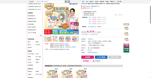 img 1784752575.png